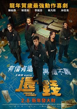 普通人自拍